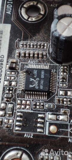 Asrock h61m-s + penium g850