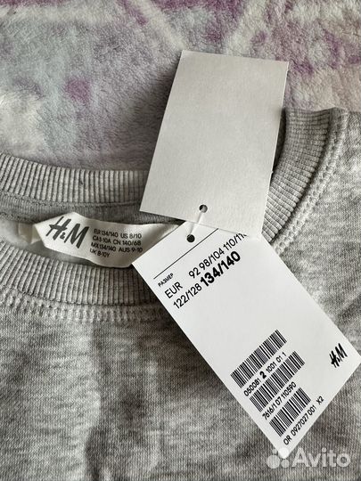 Свитшот для девочки 134-140 h&m