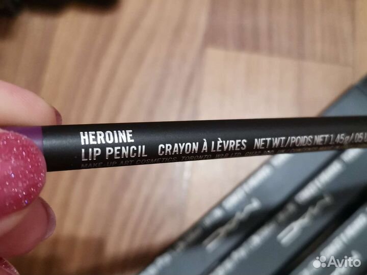 Карандаш для губ мас