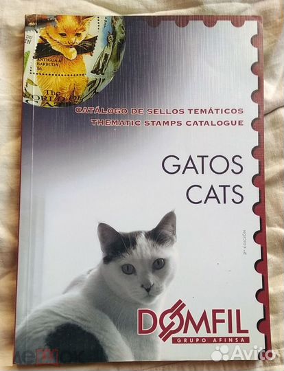 Каталог cats domfil (марки кошки)
