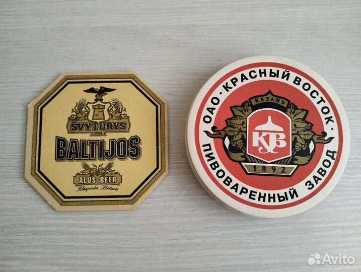 Бирдекели Подставки под пивные кружки СССР