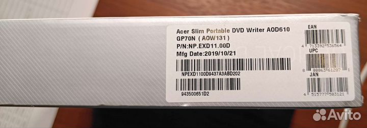 Acer Slim Portable DVD Writer A0D610 GPN70N 14mm