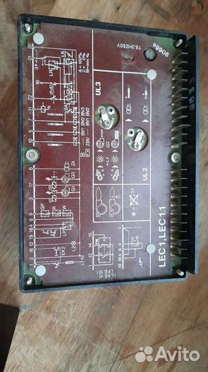 Менеджер управления газовой горелкой LEC 1