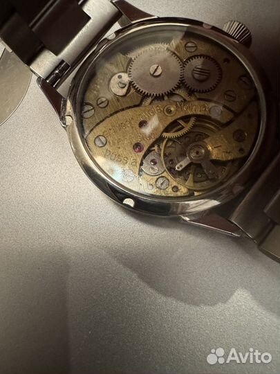 Марьяж Молния 3603