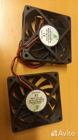 Вентилятор