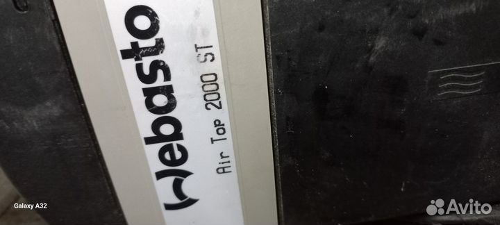 Вебасто дизель 12 вольт