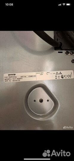 Варочная панель электрическая gorenje peninfarina