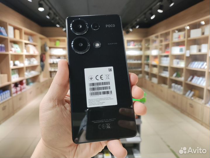 Xiaomi Poco M6 Pro, 8/256 ГБ