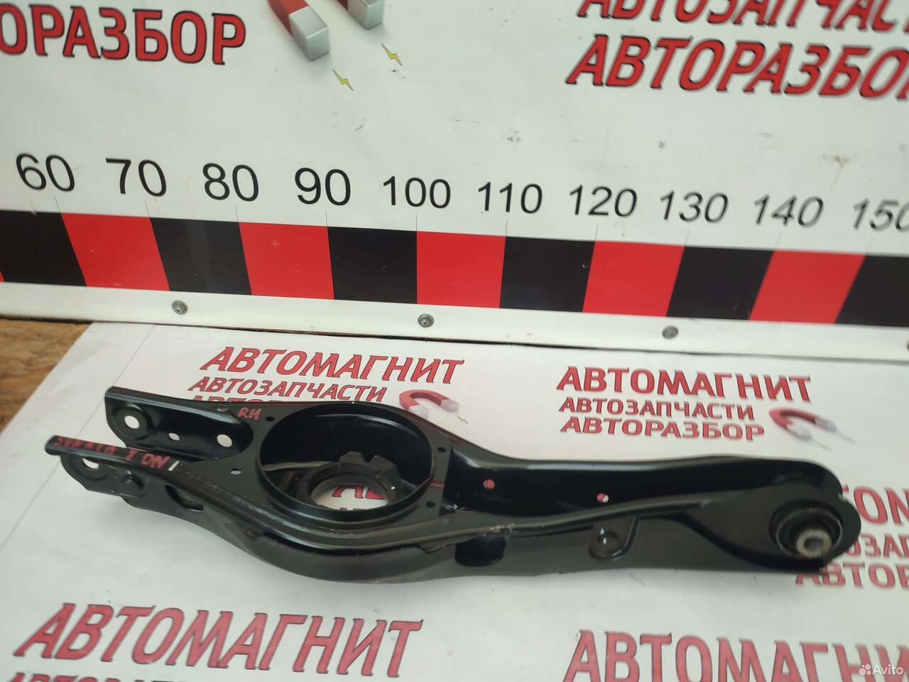 Рычаг задний правый поперечный Соната 8 DN