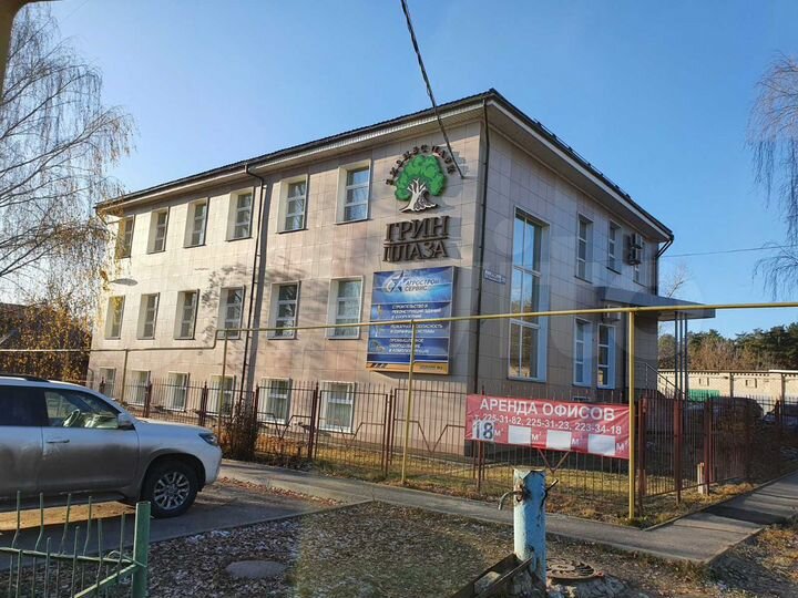 Офис №6, 20 м²