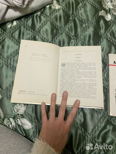 Книги Аркадия Гайдара