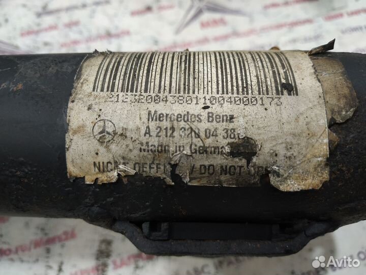 Амортизаторы передние w212 Mercedes (пара)