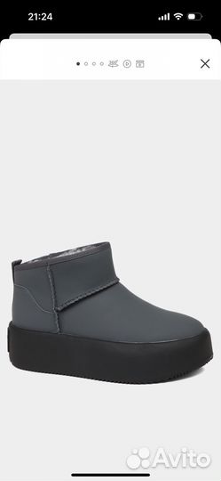 Maison david угги