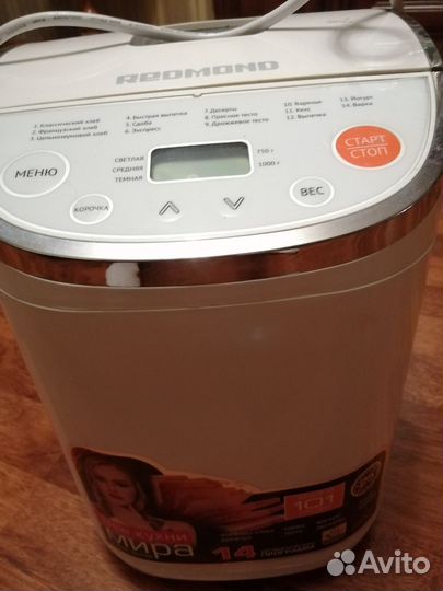 Хлебопечка на запчасти