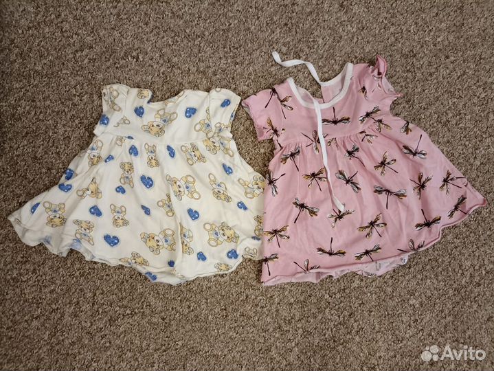 Детские вещи пакетом