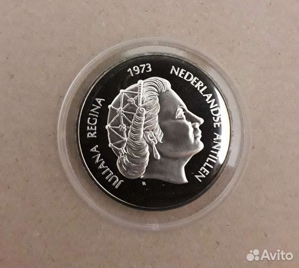 Серебряные монеты