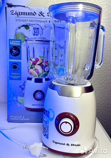 Блендер настольный 700Вт