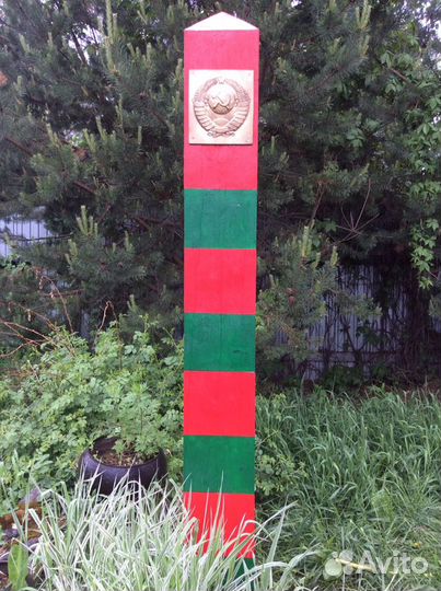 Герб на пограничный столб