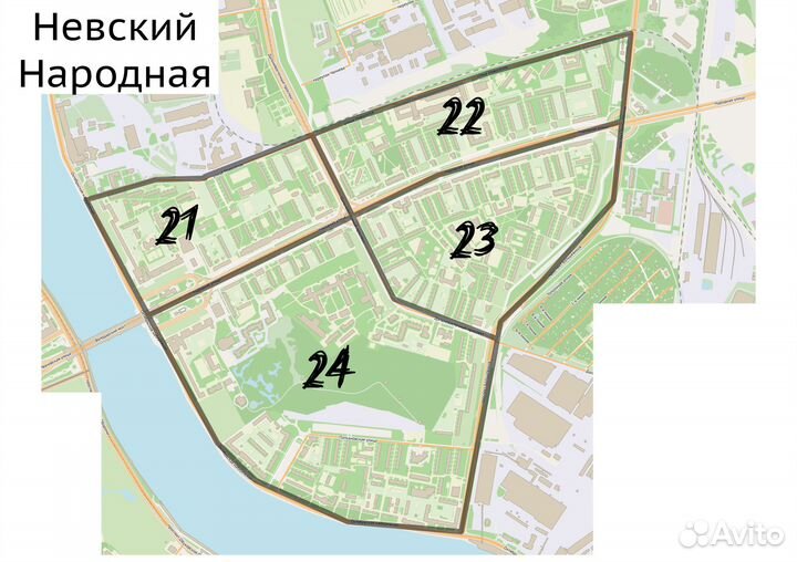 Расклейка объявлений