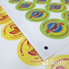 Дизайн визиток, наклеек и др. + печать