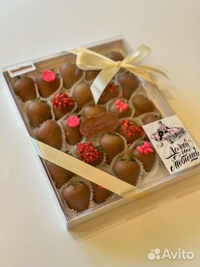 Клубника в шоколаде на 14 февраля