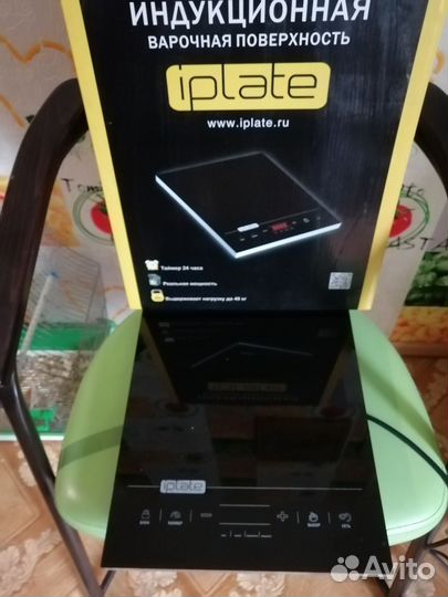 Индукционная плита iplate yz t24