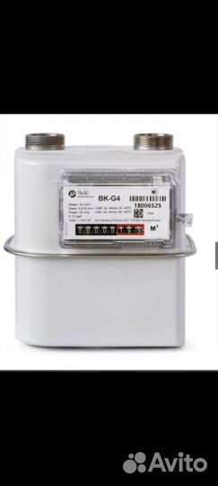 Счетчик газовые G4, G6 и водмеры