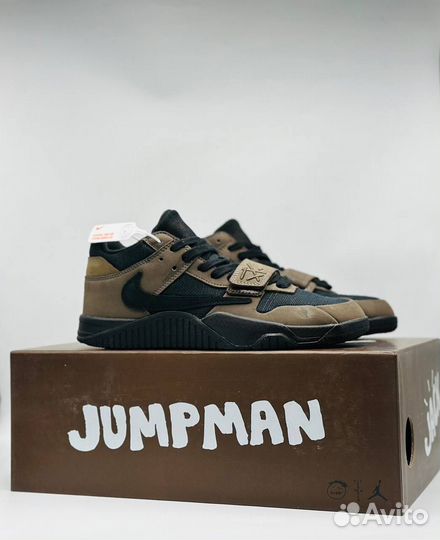 Jordan Jumpman Jack TR Travis Scott 