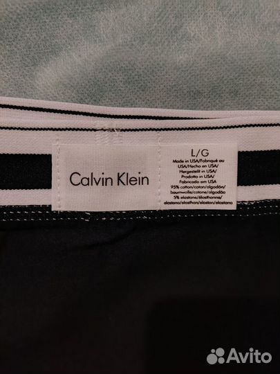 Calvin Klein трусы серые, белые, черные