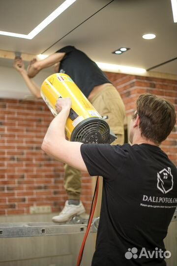 Монтажник натяжных потолков