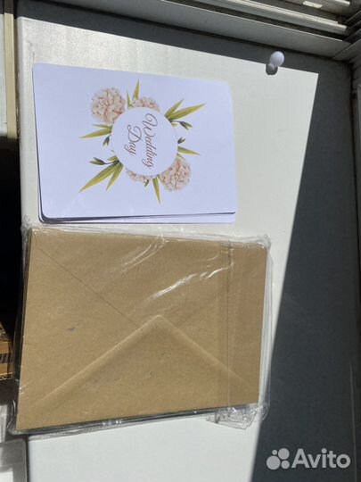 Пригласительные на свадьбу