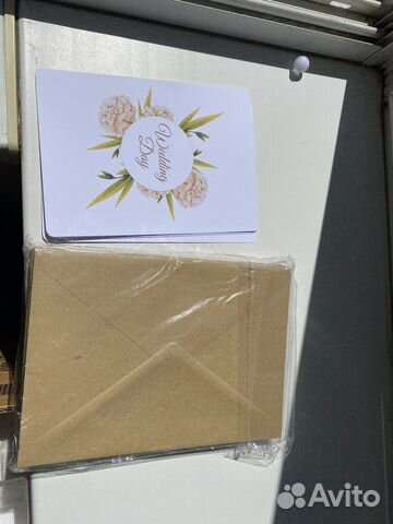 Пригласительные на свадьбу