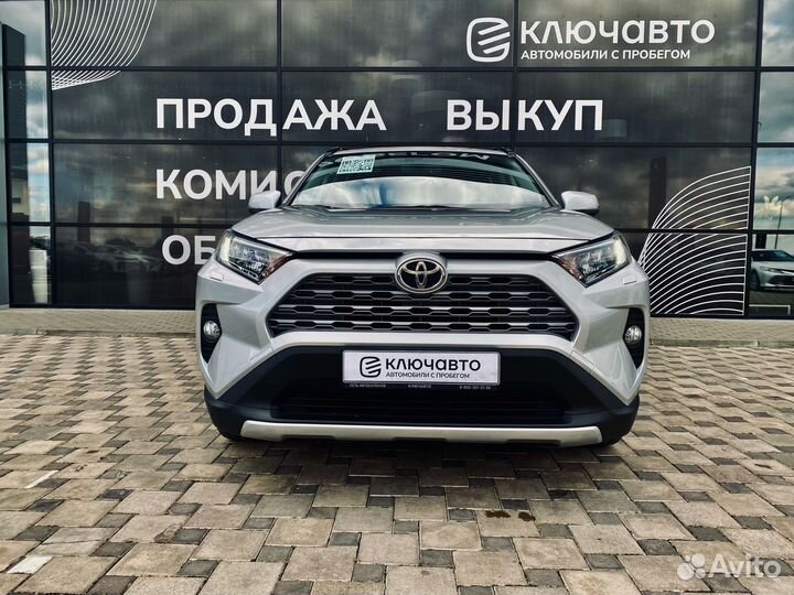 Toyota RAV4 2.0 CVT, 2021, 37 511 км