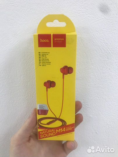 Наушники Hoco M14