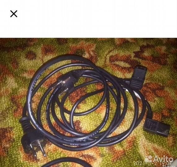 Кабель для компьютера VGA