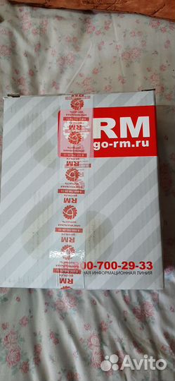 Снегоход Буран