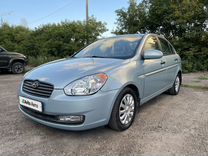 Hyundai Verna 1.4 MT, 2008, 173 000 км, с пробегом, цена 489 000 руб.