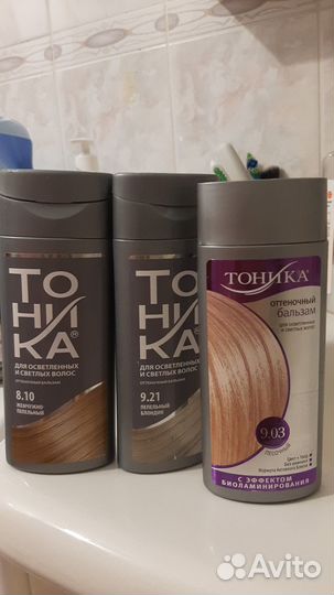 Тоника для волос