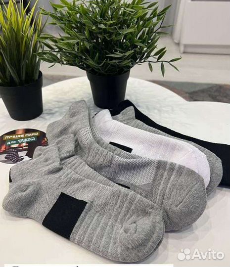 Термоноски 3 пары в подарочной коробке