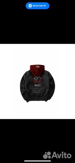 Бомбер Convulsive World Wide Web Windbreaker / www