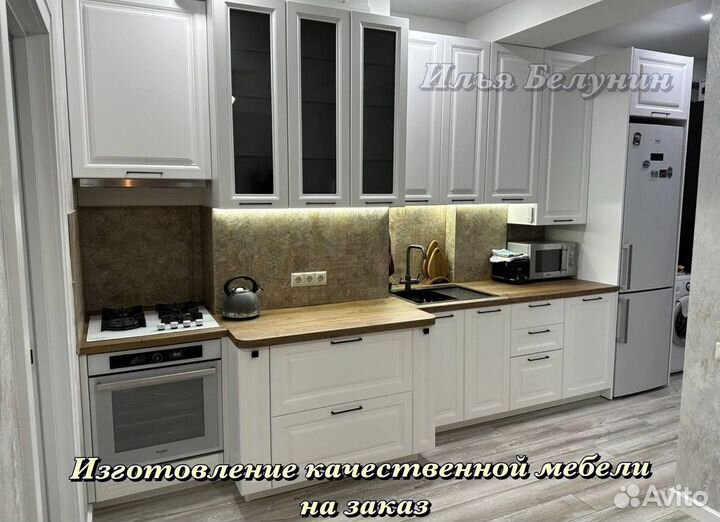 Изготовление мебели на заказ. Кухня на заказ