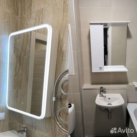 Мастер на час