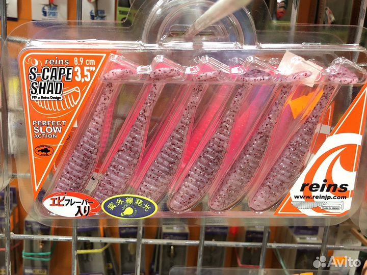 Новая модель съедобной приманки Reins