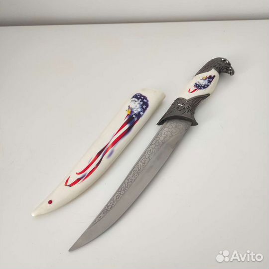 Охотничий нож