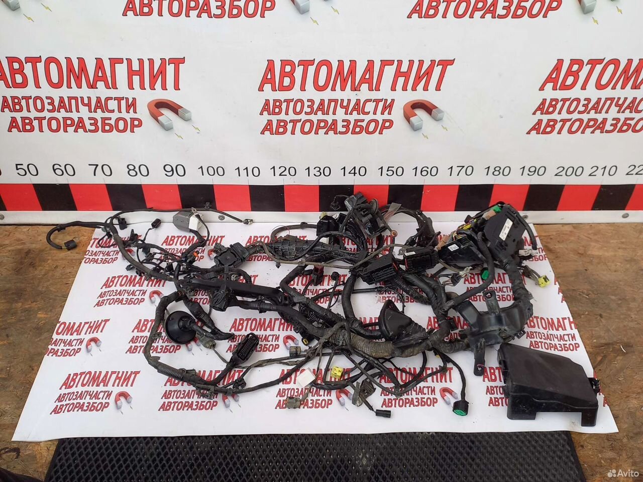 Проводка подкапотная Киа Церато 3 YD 2.0 16-21