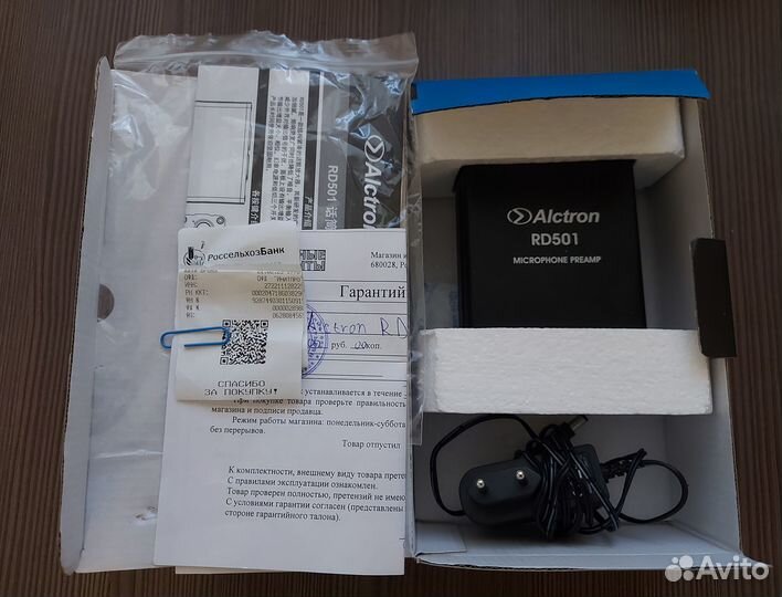 Микрофонный предусилитель Alctron RD501