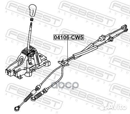 Трос коробки передач 04106CW5 Febest