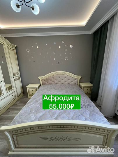 Спальный гарнитур спальни 