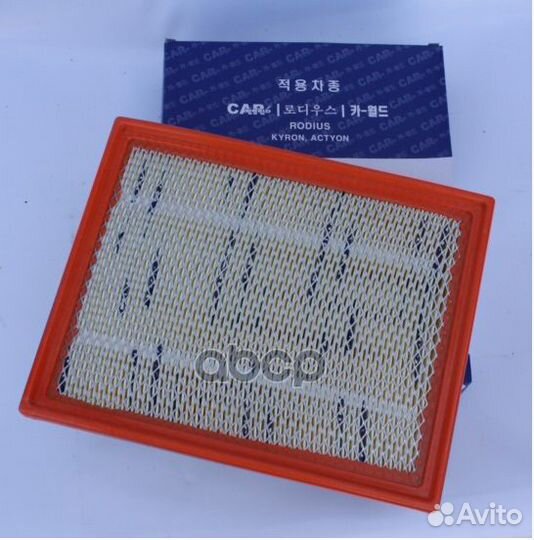 Фильтр воздушный SsangYong Actyon 07- / Kyron 0