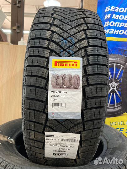 Pirelli Ice Zero FR 255/55 R18 109H